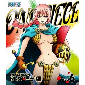 ONE PIECE ワンピース 17THシーズン ドレスローザ編 PIECE.6 【Blu-ray】