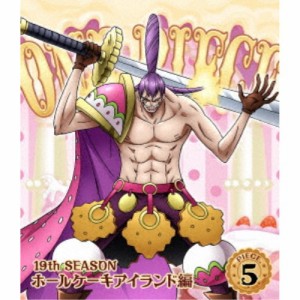 ONE PIECE ワンピース 19THシーズン ホールケーキアイランド編 PIECE.5 【Blu-ray】