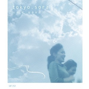 tokyo.sora 【Blu-ray】