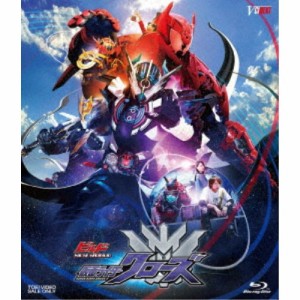 ビルド NEW WORLD 仮面ライダークローズ《通常版》 【Blu-ray】