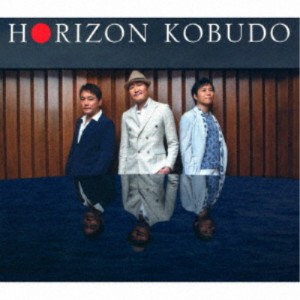 KOBUDO-古武道-／HORIZON 【CD】