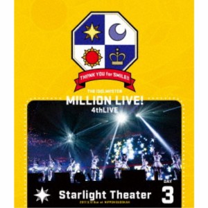 オムニバス／THE IDOLM＠STER MILLION LIVE！ 4thLIVE TH＠NK YOU for SMILE！！ LIVE Blu-ray Starlight Theater DAY3 【Blu-ray】