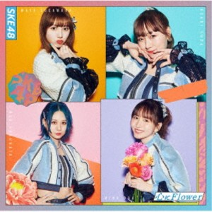 SKE48／心にFlower《通常盤／TYPE-A》 【CD+DVD】