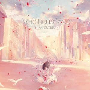 ヲタみん／Ambitious Voice 【CD】