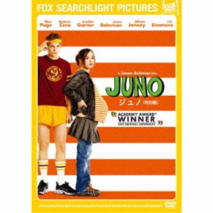 JUNO／ジュノ ＜特別編＞ 【DVD】