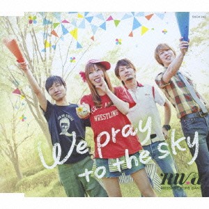 RIV.a／We pray to the sky 【CD】