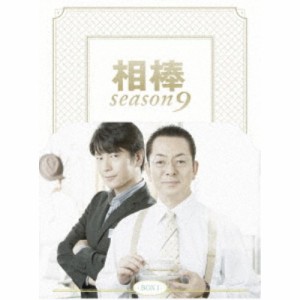 相棒 season 9 DVD-BOX I 【DVD】