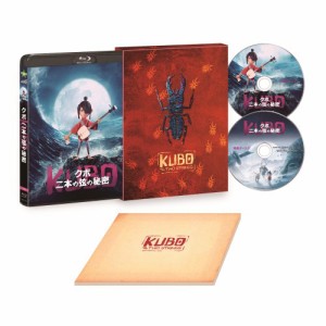 KUBO／クボ 二本の弦の秘密 プレミアム・エディション 【Blu-ray】