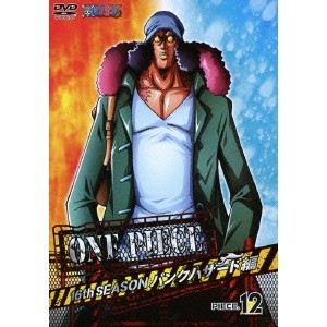 ONE PIECE ワンピース 16THシーズン パンクハザード編 PIECE.12 【DVD】