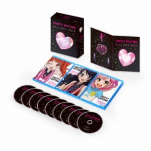 プリティーシリーズ10周年記念「プリティーリズム」Blu-ray Box (初回限定) 【Blu-ray】