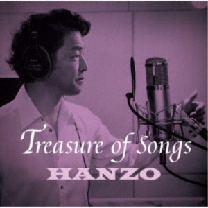 HANZO／Treasure of Songs 【CD】