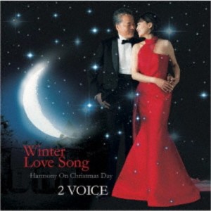 2VOICE／Winter Love Song〜Harmony on Christmas Day〜 【CD】