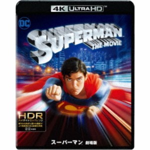 スーパーマン 劇場版 UltraHD 【Blu-ray】