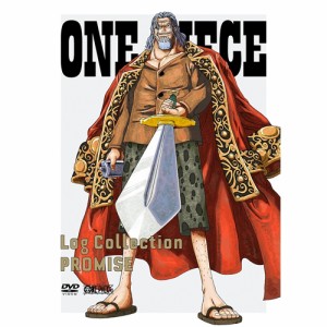 ONE PIECE Log Collection PROMISE 【DVD】