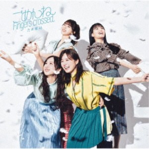 乃木坂46／ごめんねFingers crossed《TYPE-C》 【CD+Blu-ray】