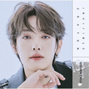 Golden Child／Invisible Crayon《TAG盤》 (初回限定) 【CD】