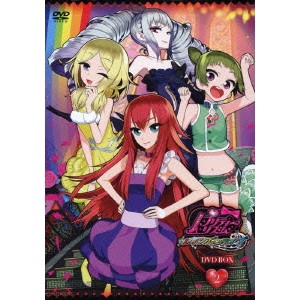 プリティーリズム・レインボーライブ DVD BOX-2 【DVD】