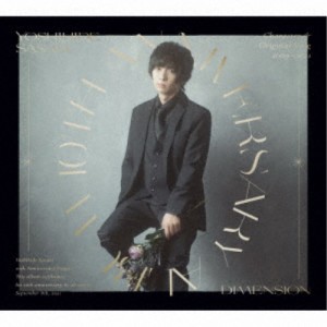 佐々木喜英／Yoshihide Sasaki 10th Anniversary Album「DIMENSION」 (初回限定) 【CD+DVD】