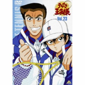 テニスの王子様 Vol.23 【DVD】