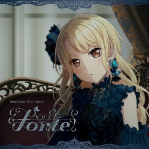 Morfonica／forte《通常盤／桐ヶ谷透子Ver.》 【CD】