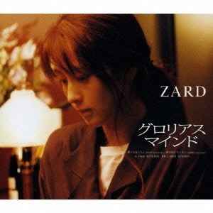 ZARD／グロリアス マインド 【CD】