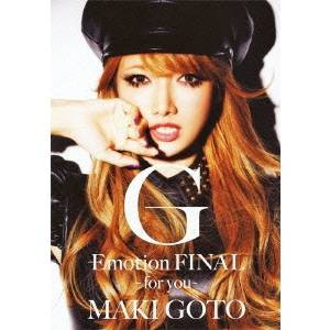 G-Emotion FINAL 〜for you〜 【DVD】