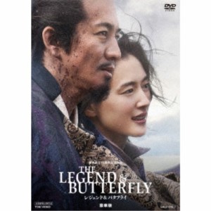 THE LEGEND ＆ BUTTERFLY 豪華版《豪華版》 【DVD】