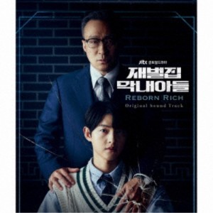 (オリジナル・サウンドトラック)／財閥家の末息子 オリジナル・サウンドトラック 【CD+DVD】