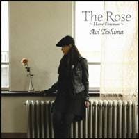 手嶌葵／The Rose 〜I Love Cinemas〜 【CD】