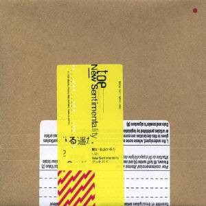 toe／New Sentimentality 【CD】