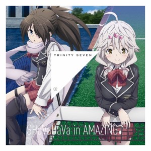 ユイレヴィ□／SHaVaDaVa in AMAZING♪ 【CD+DVD】