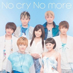 AAA／No cry No more 【CD+DVD】