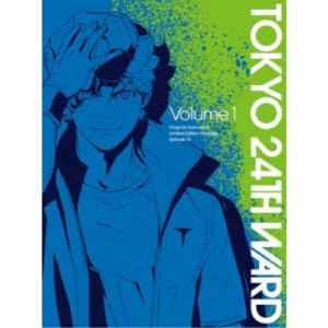 東京24区 Volume 1《完全生産限定版》 (初回限定) 【Blu-ray】
