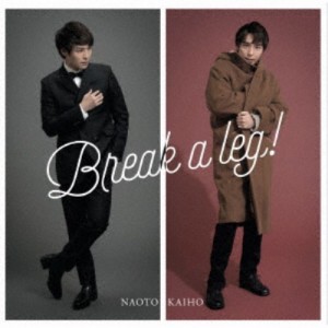 海宝直人／Break a leg！《通常盤》 【CD】