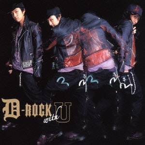 三浦大知／D-ROCK with U 【CD+DVD】