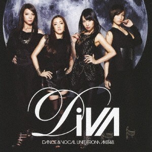 DiVA／月の裏側 (初回限定) 【CD+DVD】