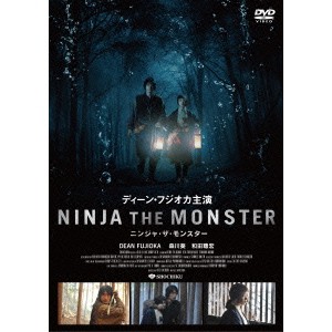 NINJA THE MONSTER 【DVD】