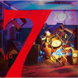 地縛少年バンド／No.7《通常盤》 【CD】