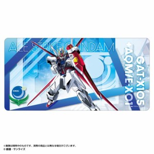 ストライク ガンダムの通販｜au PAY マーケット