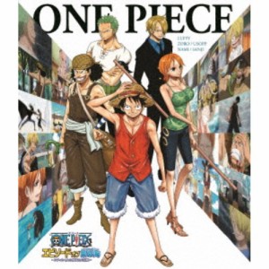 ONE PIECE ワンピース エピソード オブ 東の海〜ルフィと4人の仲間の大冒険〜《通常版》 【Blu-ray】