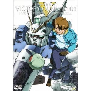 機動戦士Vガンダム 01 【DVD】