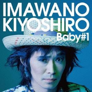 忌野清志郎／Baby＃1(ベイビー・ナンバーワン) 【CD】