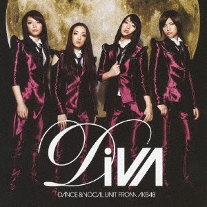 DiVA／月の裏側 (初回限定) 【CD+DVD】