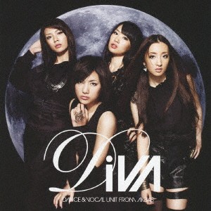 DiVA／月の裏側 【CD+DVD】