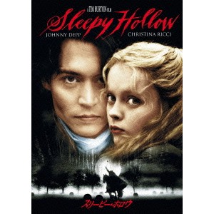 スリーピー・ホロウ 【DVD】