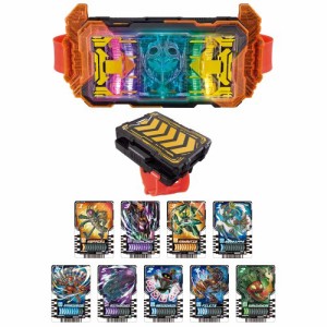 仮面ライダーガッチャード 変身ベルト DXガッチャードライバー＆ガッチャードローホルダーセットおもちゃ こども 子供 男の子 3歳