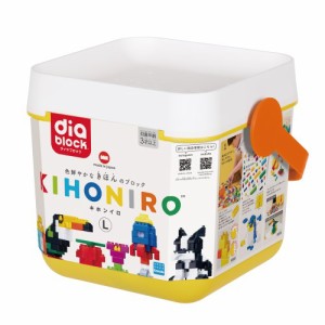 ND-08 ダイヤブロック KIHONIRO(キホンイロ) Lおもちゃ こども 子供 知育 勉強 3歳