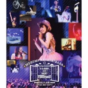 林原めぐみ／林原めぐみ 1st LIVE 〜あなたに会いに来て〜《通常版》 【Blu-ray】