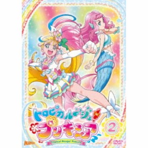 トロピカル〜ジュ！プリキュア vol.2 【DVD】
