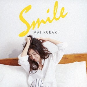 倉木麻衣／Smile《通常盤》 【CD】